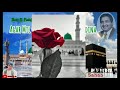 Agar Mil Gayi Mujhko Raahe Madina/ MD Rafi Sahab/ #naatsharif #mohammedrafi #islamicgojal Mp3 Song