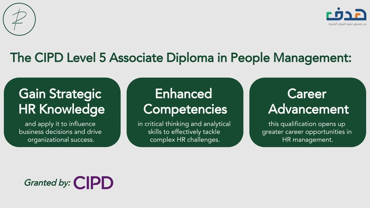 CIPD level 5