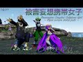 MMD 被害妄想携帯女子 -  Sonic Team Series (Team Babylon)
