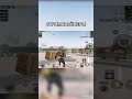 СТРИМСНАЙПЕРЫ #pubg #играемвпабг #стрим #pubgmobile #shorts