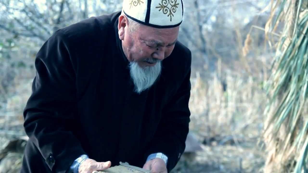 Куран оку улгиси