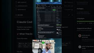 Brain Dump Tool for Project Managers #shorts