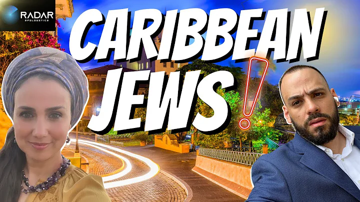 Caribbean Jews? With Arleen Ramirez