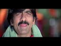 Krishna Telugu Full Movie Part 1/2 | Ravi Teja, Trisha | Sri Balaji Video Mp3 Song