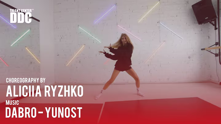 Dabro - Юность choreography by Aliciia Ryzhko | Talent Center DDC