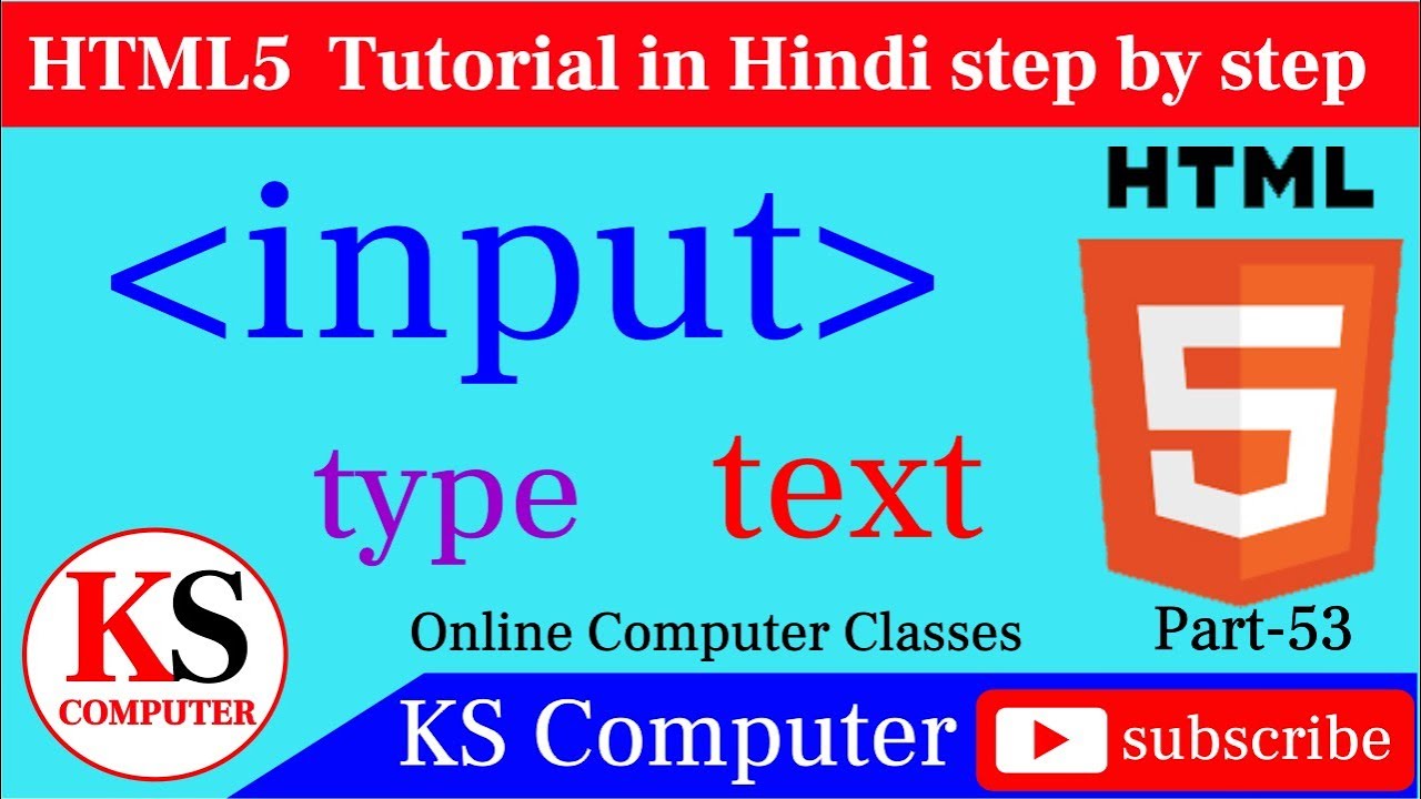 input type text  New 2022  input tag type text-HTML5