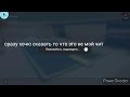 Блок страйк 6.4.1 читы