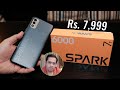 Tecno Spark 7T unboxing - 48MP camera, 6000 mAh battery 4GB+64GB special price Rs. 7,999