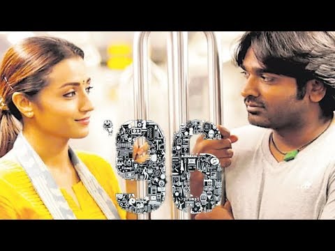 96---tamil-full-movie-review-2018