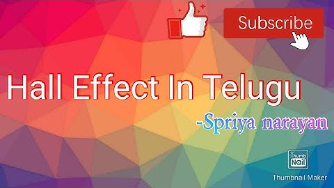 Hall effect in telugu