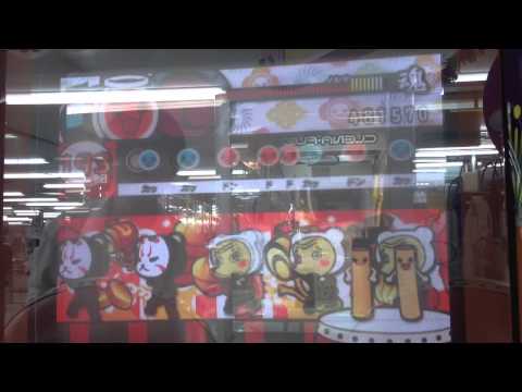 【全良】太鼓の達人12増量版 蕾