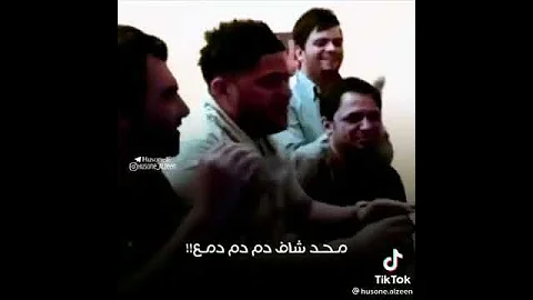برافو عليك استاذي انت بشر مو عادي تريد تروح بيبااي 