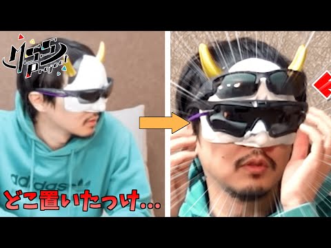 【MSSP切り抜き】おじいちゃん化してしまったあろま先生【MSSPまとめ】