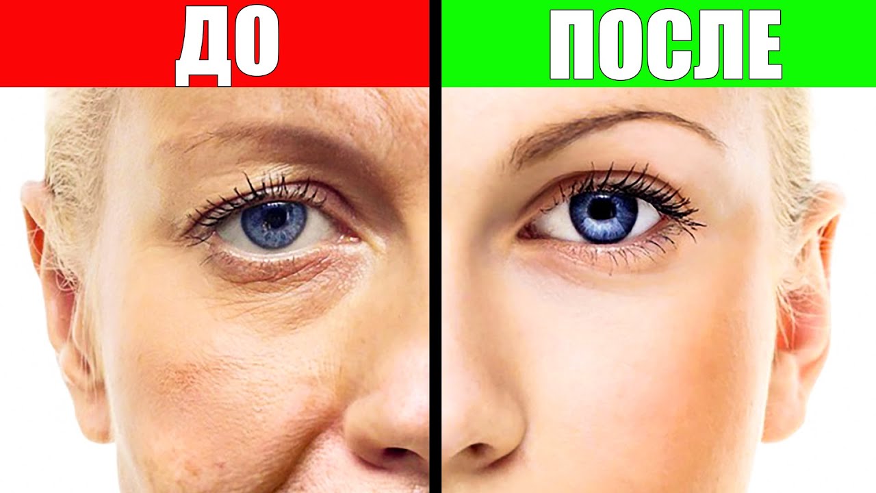 Правда, Которую Скрывают От Вас! Секретные Гормоны, виновные в ...