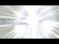 (English) Ar Nosurge Class::XIO_PROCEED; with lyrics