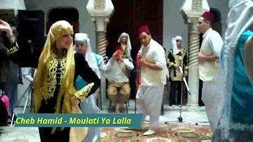 Cheb Hamid - Moulati Ya Lalla