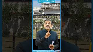 MPPSC Prelims 2026 में बड़ा बदलाव | नया Exam Pattern &amp; Latest Update