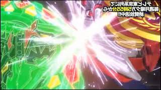 Aiga Vs Kyle Beyblade Burst Turbo Amv