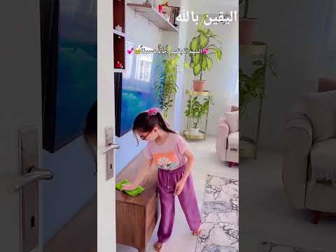 اللهم انبتهم نباتا حسنا