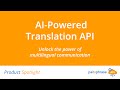 Translation API ✔ Premium Cloud Translation API for Enterprises | Pairaphrase
