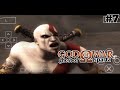 God Of War - ghost of sparta psp gameplay in Android part 7 || God Of War