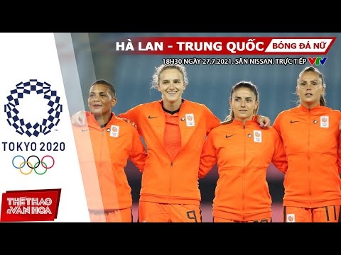 Video [SOI KÈO NHÀ CÁI] Hà Lan - Trung Quốc. VTV6 VTV5 trực... - youtube