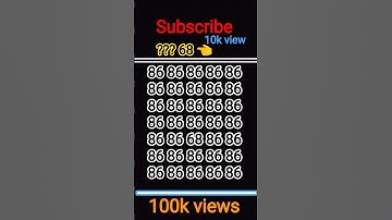 #quiz #education #mathematics