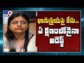 Minor girl harassment case against actor Bhanupriya, her brother