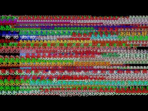 X Japan - Endless Rain ボーカル酷すぎ(笑)...歌ってんの誰よ？腹痛いてー(笑)（2007年のコメント付き）◆高画質推奨