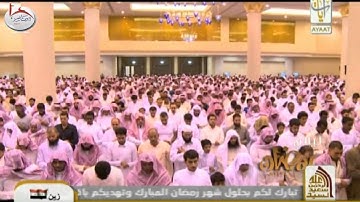 [ يقول يا ليتني قدمت لحياتي ] تلاوة باكية للشيخ ناصر القطامي 1435هـ