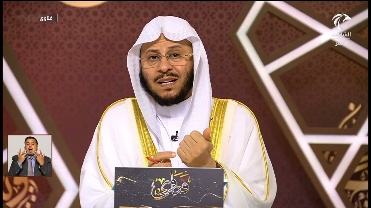 حكم التسبيح بالسبحة؟ | الشيخ عزيز بن فرحان