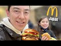 Samurai burger at Japan&#39;s McDonalds - @itsJudysLife