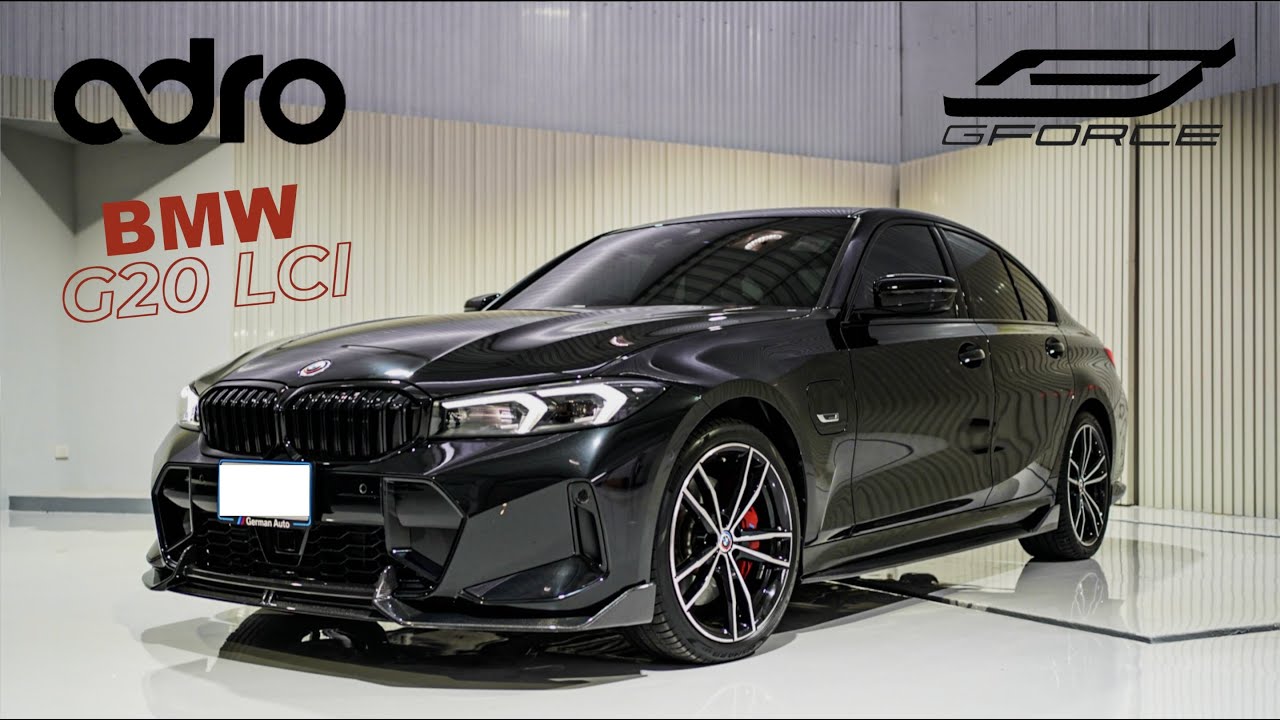 เรียบหรู และดูดี ชุดแต่งคาร์บอนไฟเบอร์ ADRO BMW G20 LCI M340i 330e ที่ G-FORCE