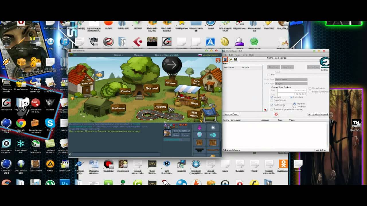 Cheat Hack Transformice Teleport 1.79-1.80 - YouTube