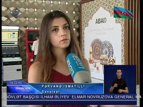 Video: Vətən Müdafiəçiləri Günü haqqında iki söz
