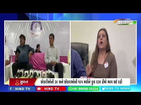 સુરતના વેસુમાં બોક્સ ક્રિકેટ અને પિકલ બોલ ટૂર્નામેન્ટ સીઝન 3નું આયોજન