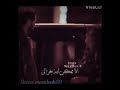 مراد وغاليه مسلسل ونحب تاني ليه حالات واتس اب