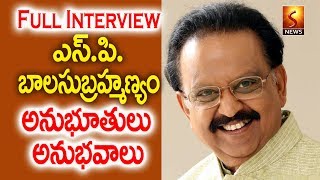 SP Balasubrahmanyam Full Interview | Feelings & Experiences | S News Telugu | Maa Sarma | Ashrita