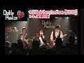 【バンド】 Acid Black Cherry/cord name【JUSTICE】シド/妄想日記 カバーDazzle Realizeライブ【めいちゃんねる】