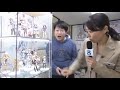 AIが考えたリアルな女子アナの放送事故