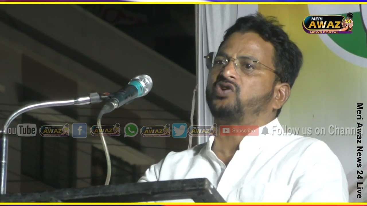 Congress ki Zahir saba me Aziz Qureshi ne kya kaha ....