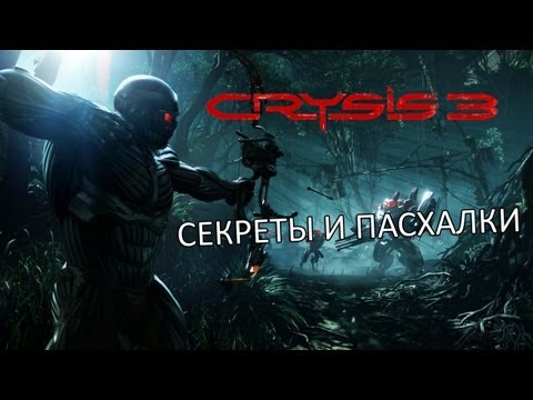 Video: Crysis 3 Oli Käynnissä Wii U: Lla, Mutta Portin 