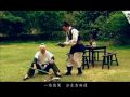 SWING【我有貨】MV