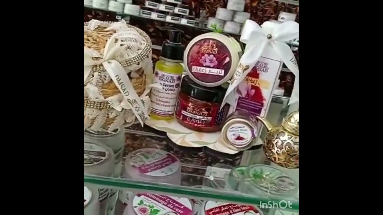 المنتوجات الطبيعية بدون مواد حافضة