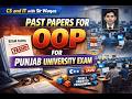 Object Oriented Language (OOP) Affiliated Colleges, Punjab University Past Papers 2023, 2024, 2025