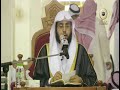 الشيخ د خالد الغامدي شرح القواعد الحسان في تفسير القران لابن سعدي ١٤٣٦ الدرس الاول الجزء الاول