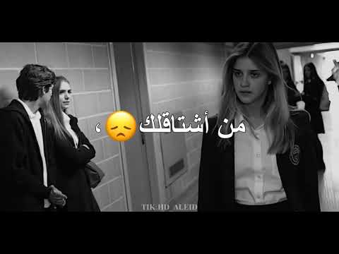 لو ناوي ع الفرقا الله يسهلك حالات واتس أب  2021