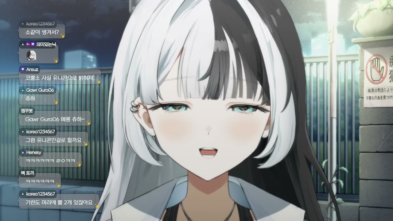 [2025.12.14] 내일은 첫 출근이니까... 오늘은 잔잔하게 있다가 감