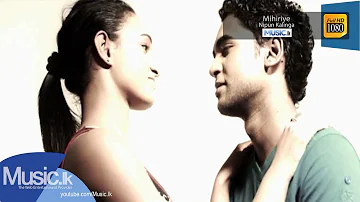Mihiriye - Nipun Kalinga ( Official HD Video ) From www.Music.lk
