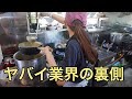 【全てわかる】朝8時から密着！豚骨ラーメン職人の仕込みと開店準備の秘密を公開！